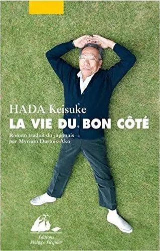 Couverture du livre: La vie du bon côté