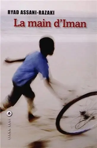 Couverture du livre: La main d'Iman