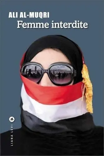 Couverture du livre: Femme interdite