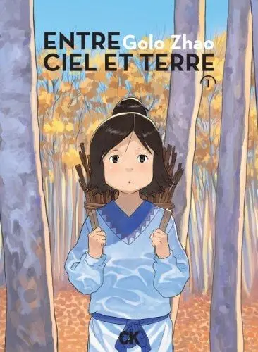 Couverture du livre: Entre ciel et terre
